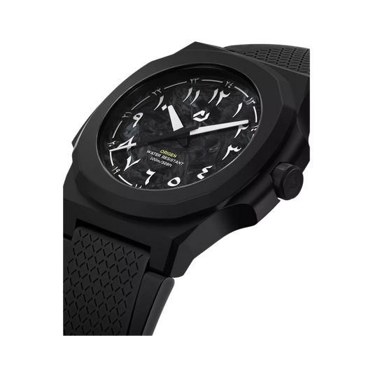 Nuncier X Fatcarbon | Dark Matter Blue