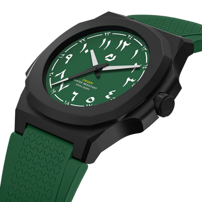 Origen | Army Green