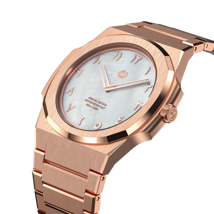 MS | Mop Rosegold