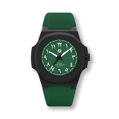 Origen | Army Green