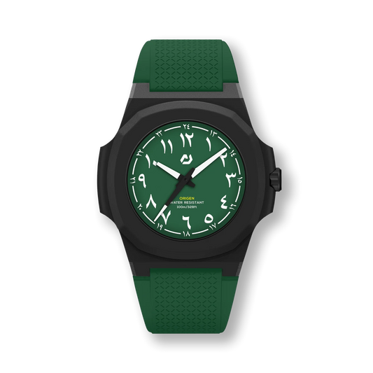 Origen | Army Green