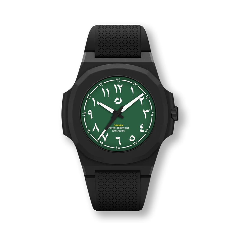 Origen | Army Green