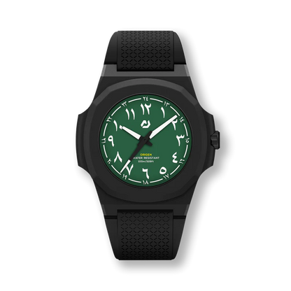 Origen | Army Green