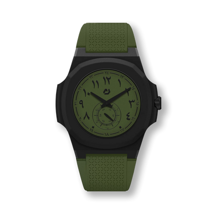 Origen | Palm Green
