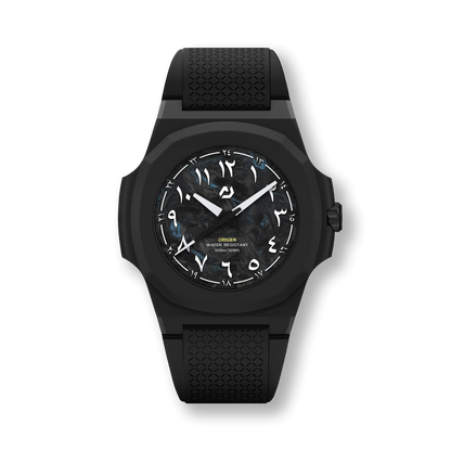 Nuncier X Fatcarbon | Dark Matter Blue