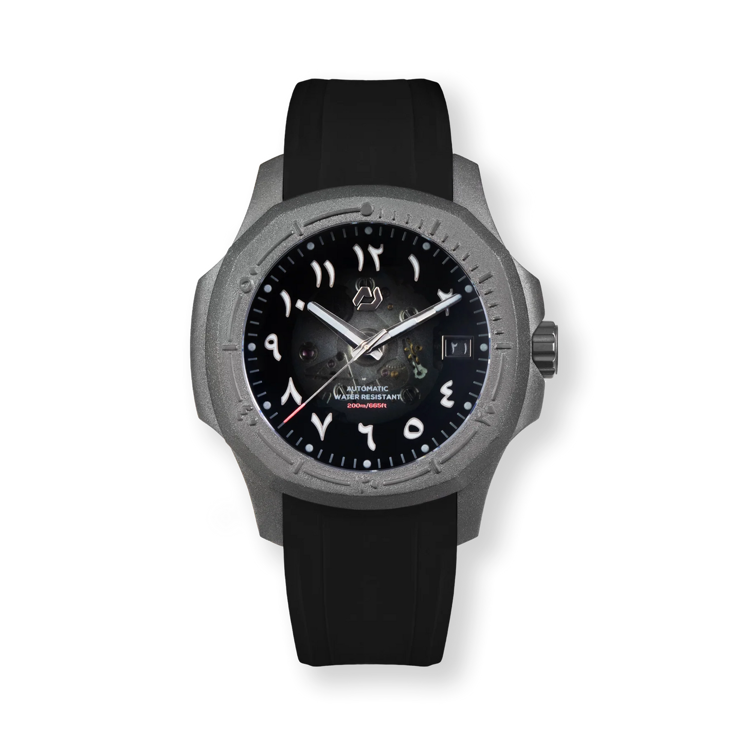 Nuncier N200 | Gunmetal AR