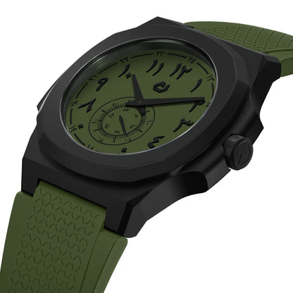 Origen | Palm Green