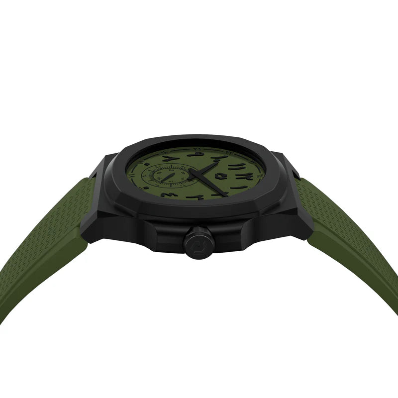 Origen | Palm Green